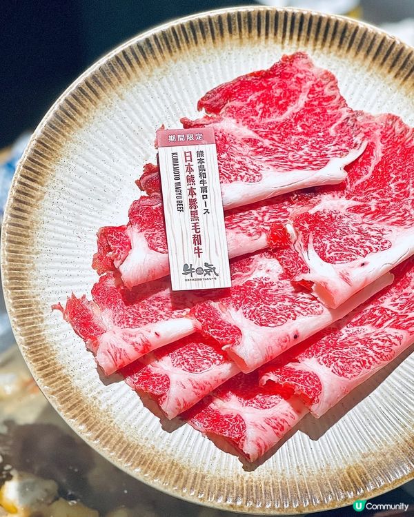 牛魔王見到會超興奮嘅全牛宴❤️❤️