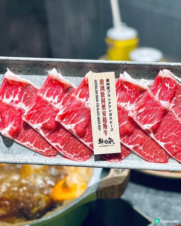 牛魔王見到會超興奮嘅全牛宴❤️❤️