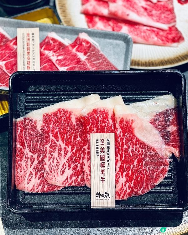 牛魔王見到會超興奮嘅全牛宴❤️❤️