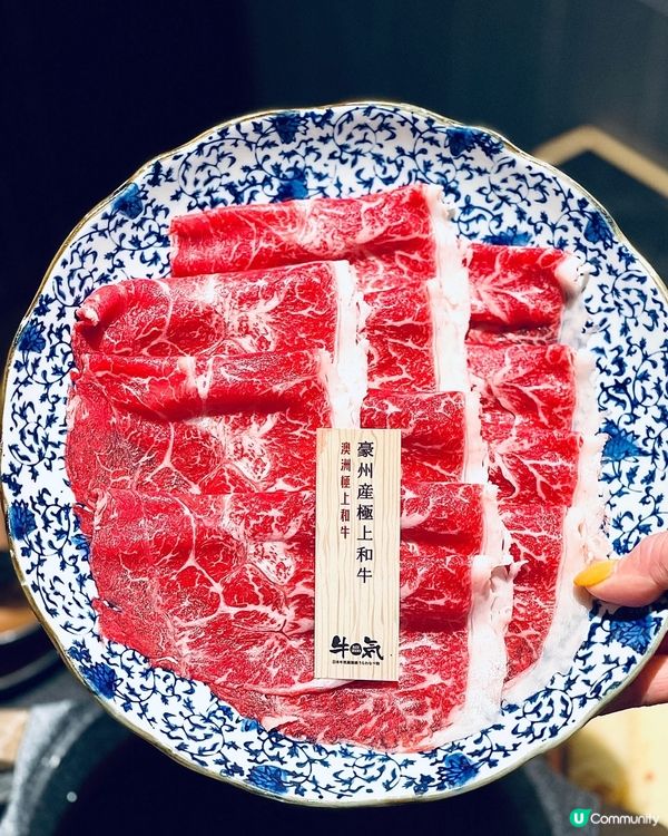 牛魔王見到會超興奮嘅全牛宴❤️❤️