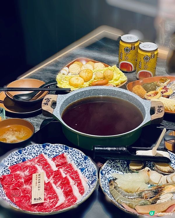 牛魔王見到會超興奮嘅全牛宴❤️❤️