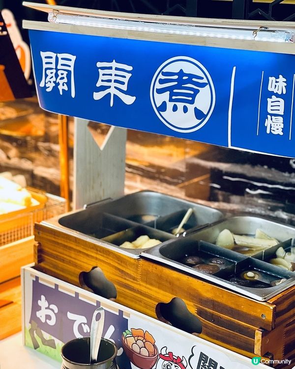 牛魔王見到會超興奮嘅全牛宴❤️❤️