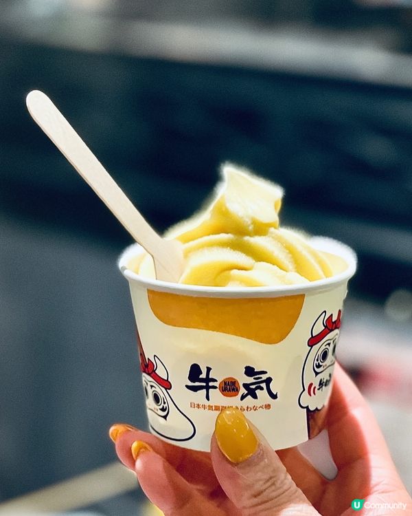 牛魔王見到會超興奮嘅全牛宴❤️❤️