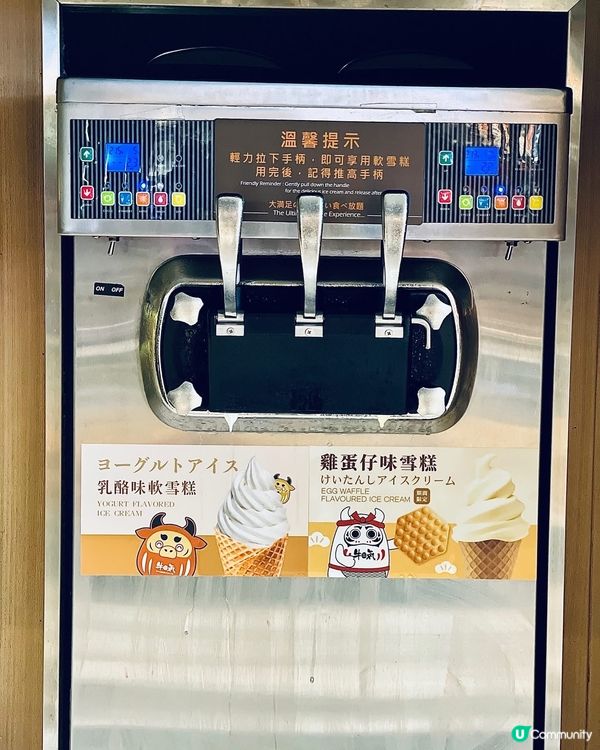 牛魔王見到會超興奮嘅全牛宴❤️❤️