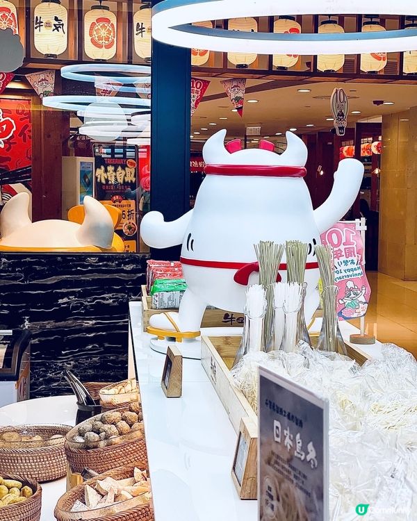 牛魔王見到會超興奮嘅全牛宴❤️❤️