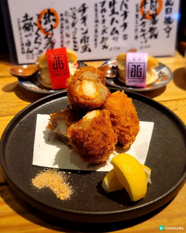 ## 銅鑼灣串燒天堂！日式居酒居，炸串正宗😋