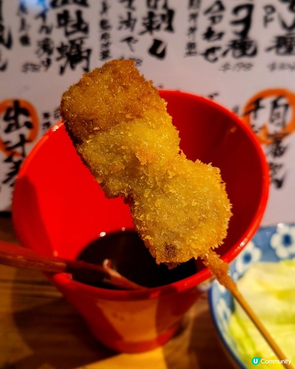 ## 銅鑼灣串燒天堂！日式居酒居，炸串正宗😋