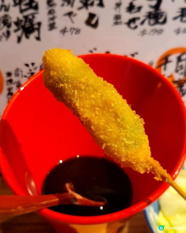 ## 銅鑼灣串燒天堂！日式居酒居，炸串正宗😋