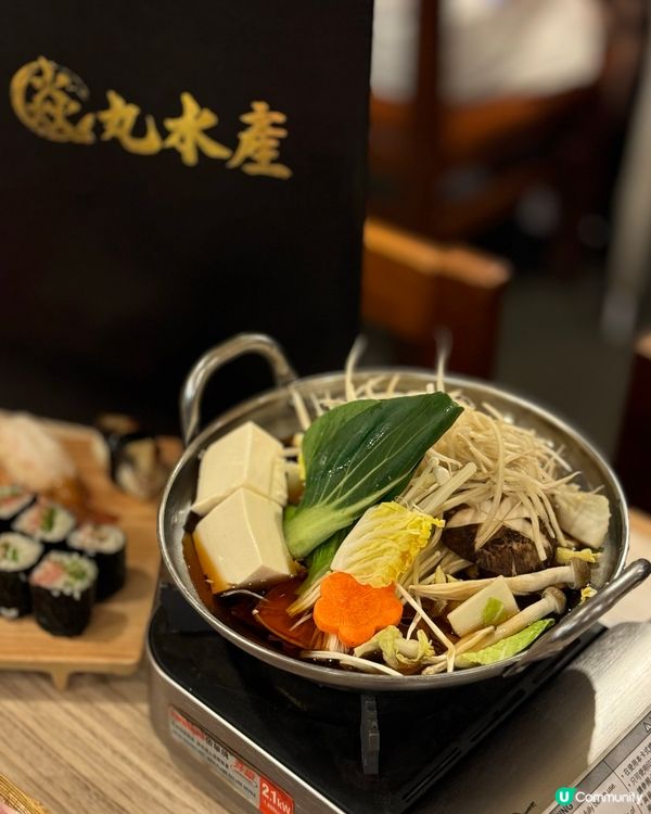 尖沙咀日式居酒屋🍣 焱丸水産！必食壽喜燒！壽司！海鮮！