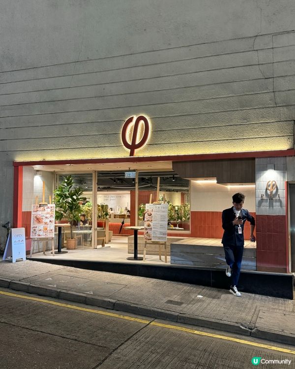 中環Cafe🤤 新口味雞蛋梳乎厘必試！軟綿綿口感正！