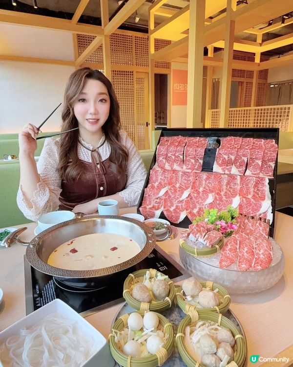 肉多多的我,去肉多多吃,吃了多多肉😼😻