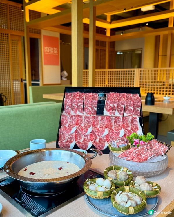 肉多多的我,去肉多多吃,吃了多多肉😼😻