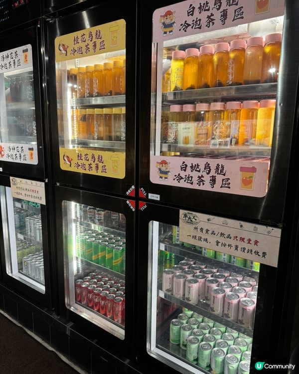 銅鑼灣牛大人放題！和牛4+任食🤤