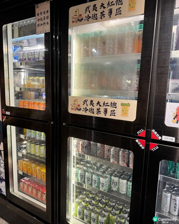 銅鑼灣牛大人放題！和牛4+任食🤤