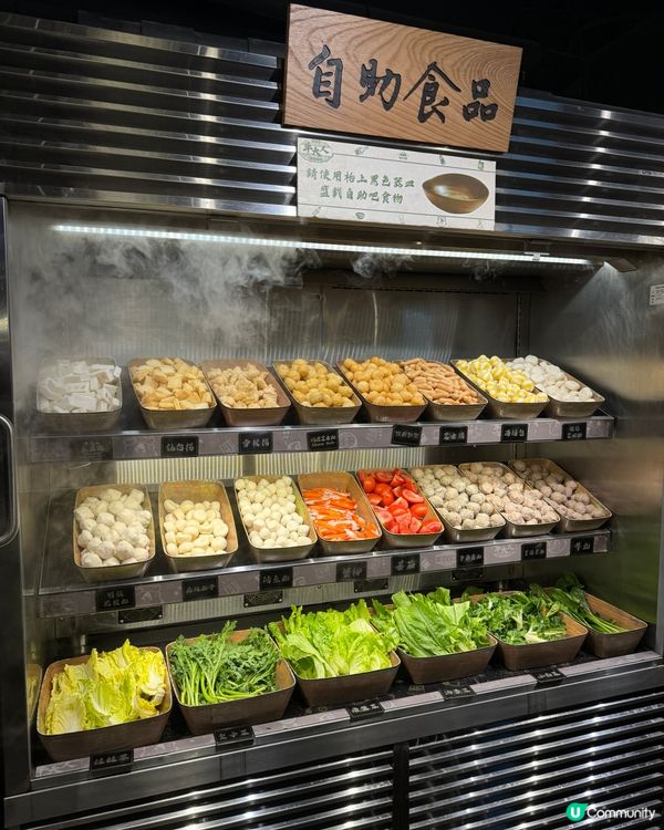 銅鑼灣牛大人放題！和牛4+任食🤤