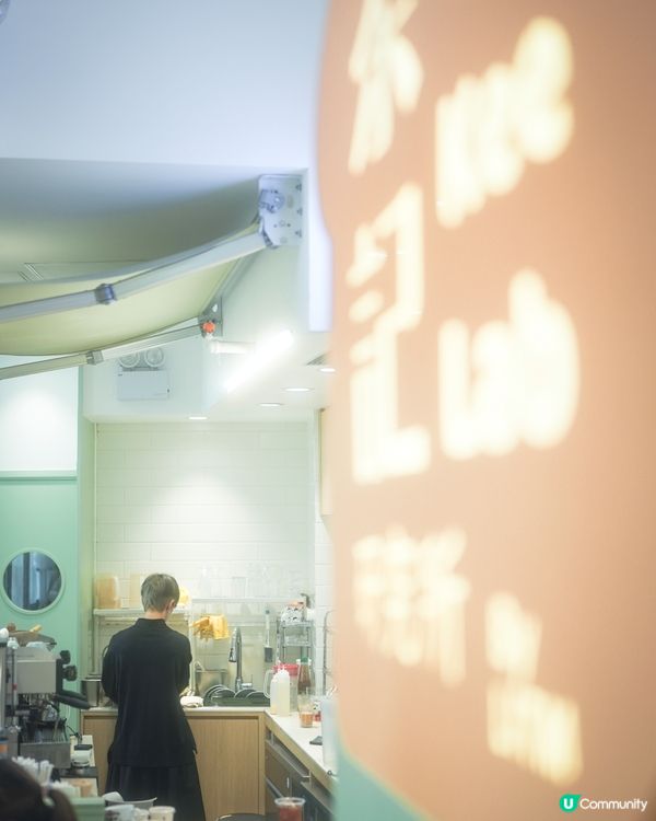 油塘新發現！茶記新體驗 ☕🤩