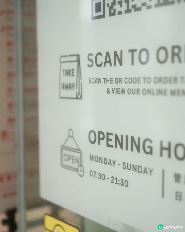 油塘新發現！茶記新體驗 ☕🤩