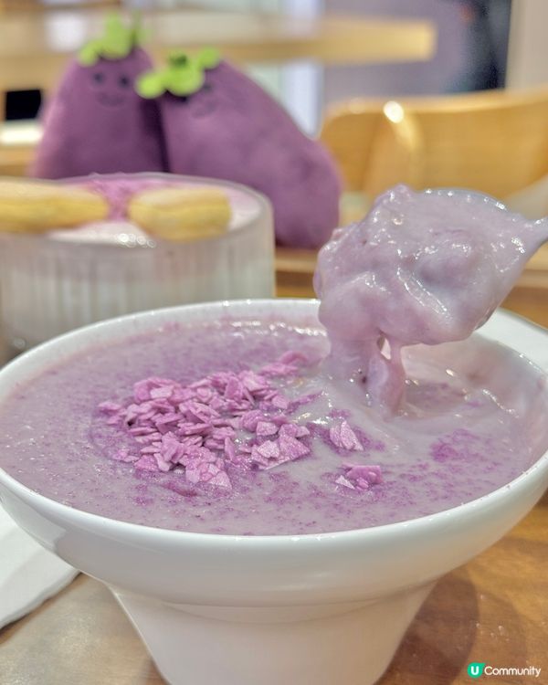 ## 💜芋泥控必試！新式芋泥甜品🤤