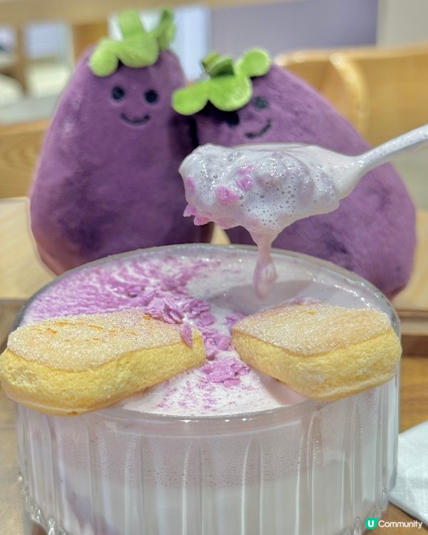 ## 💜芋泥控必試！新式芋泥甜品🤤