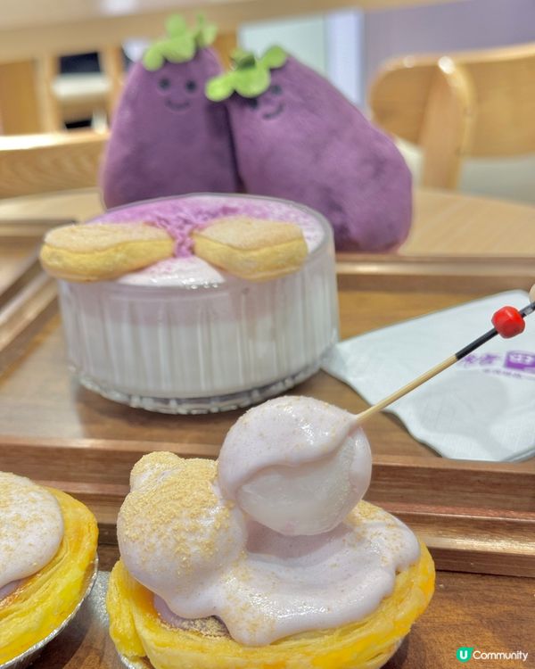 ## 💜芋泥控必試！新式芋泥甜品🤤