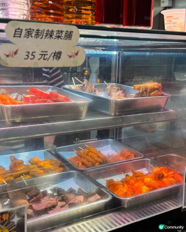 紅磡隱世小食檔！炸大腸世一🔥🔥🔥