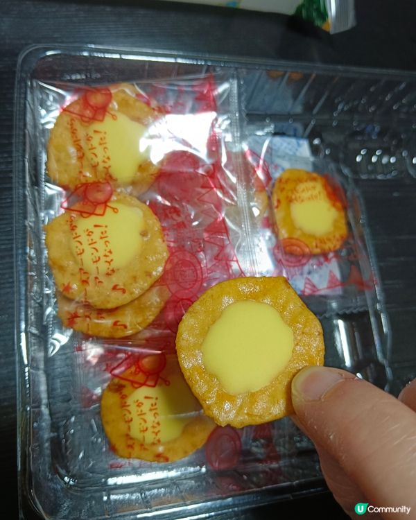 三幸製菓：冇杏仁芝士米餅