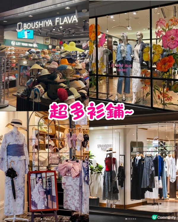 福岡4大必去商店街🛍️九州最大地下街/博多海鮮市場/折扣商店街🛒