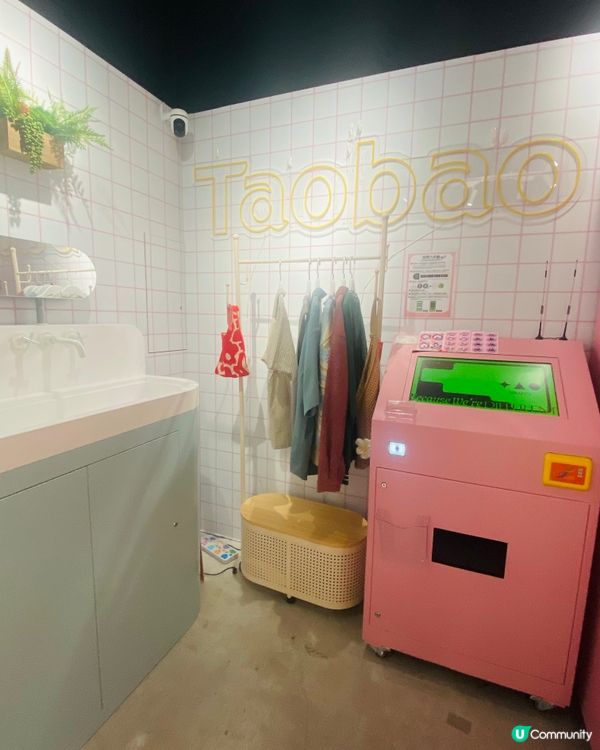 🤩🌟免費打卡照相館📷🤳最後呢幾日喇❤️‍🔥❤️‍🔥💞