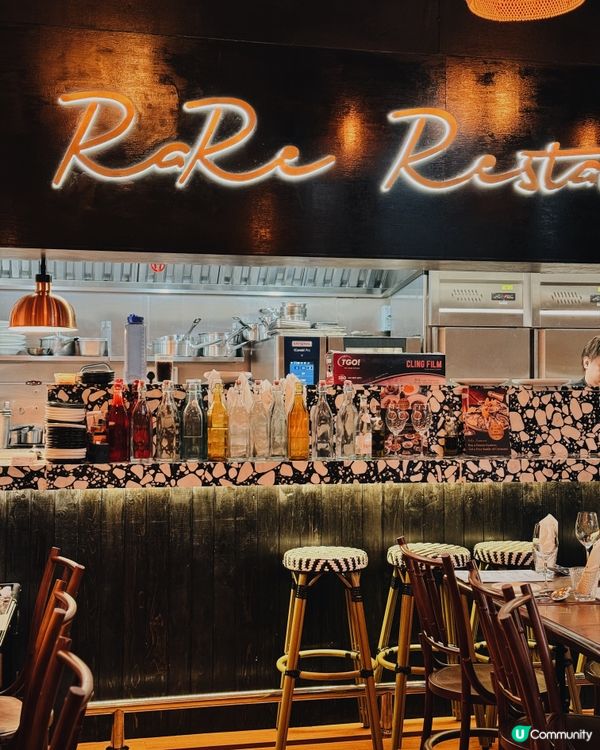 姜母鴨腿好好味◜ RaRe Restaurant ◞ ෆ​ 