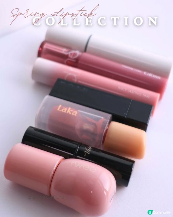 Spring Lipstick Collection