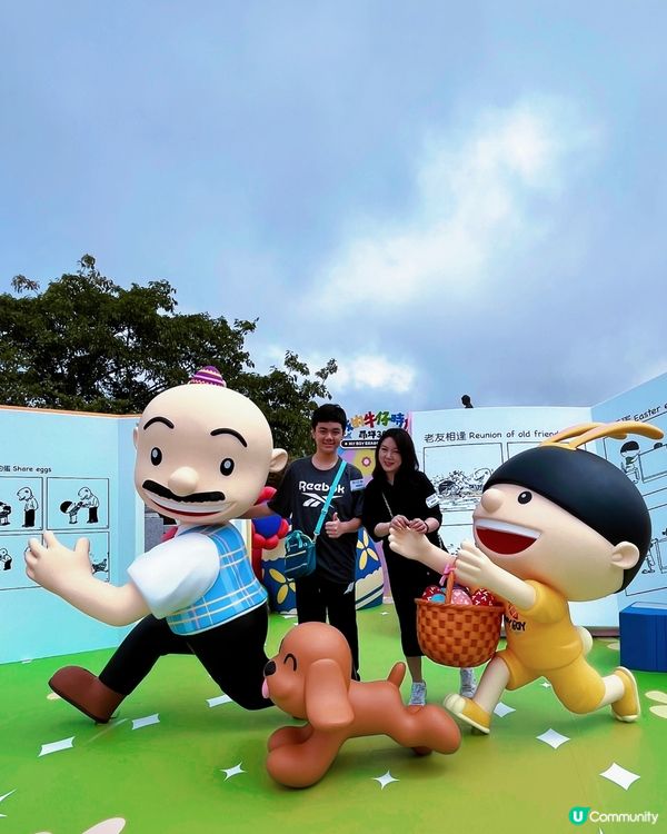 昂坪復活節活動｜纜車$30小童優惠