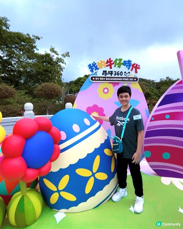 昂坪復活節活動｜纜車$30小童優惠