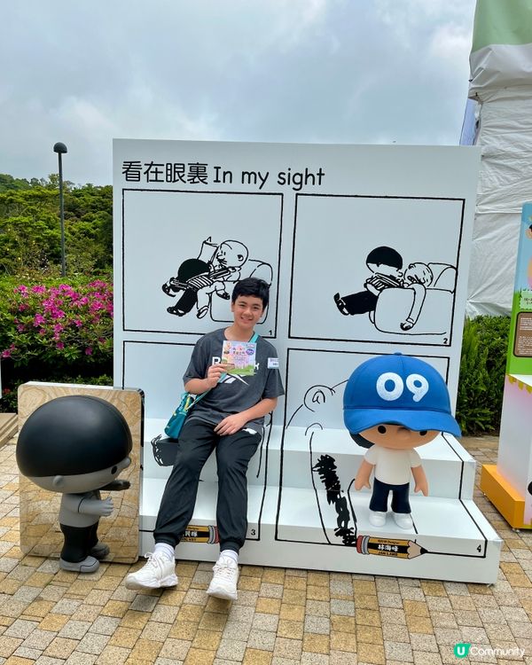 昂坪復活節活動｜纜車$30小童優惠