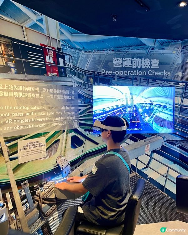 昂坪復活節活動｜纜車$30小童優惠