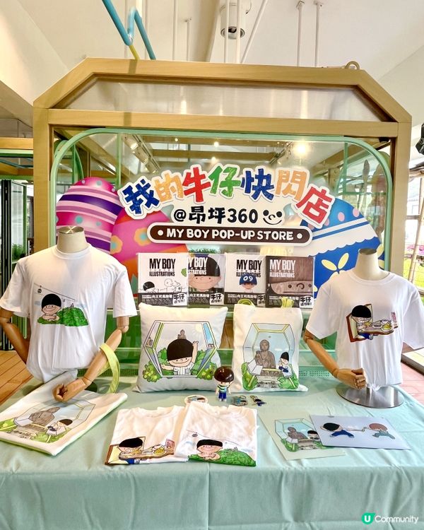 昂坪復活節活動｜纜車$30小童優惠