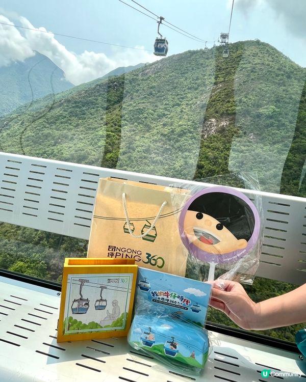 昂坪復活節活動｜纜車$30小童優惠