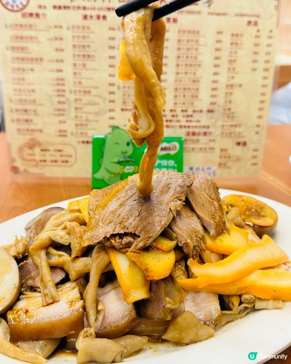 銅鑼灣·潮林園正宗滷味潮州菜🪿