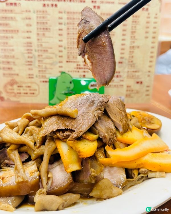 銅鑼灣·潮林園正宗滷味潮州菜🪿