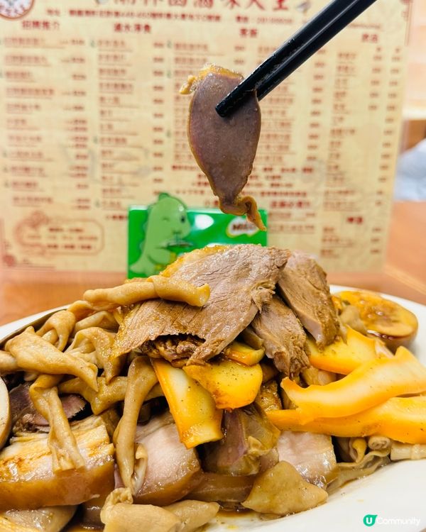 銅鑼灣·潮林園正宗滷味潮州菜🪿