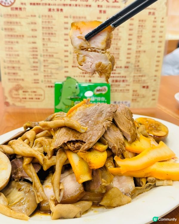 銅鑼灣·潮林園正宗滷味潮州菜🪿