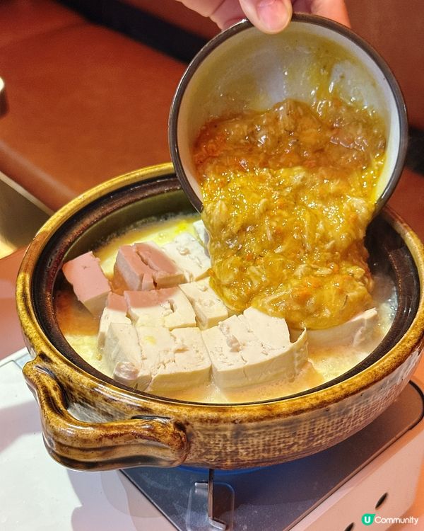 福田食蟹叁寳🦀  方便晒啦！