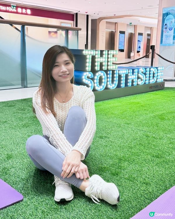 THE SOUTHSIDE OL健體塑身班