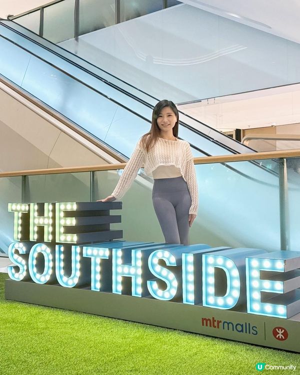 THE SOUTHSIDE OL健體塑身班
