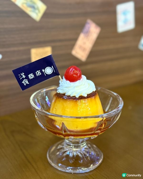 日式復古居酒屋