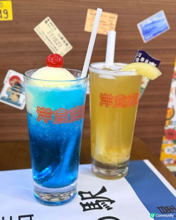 日式復古居酒屋