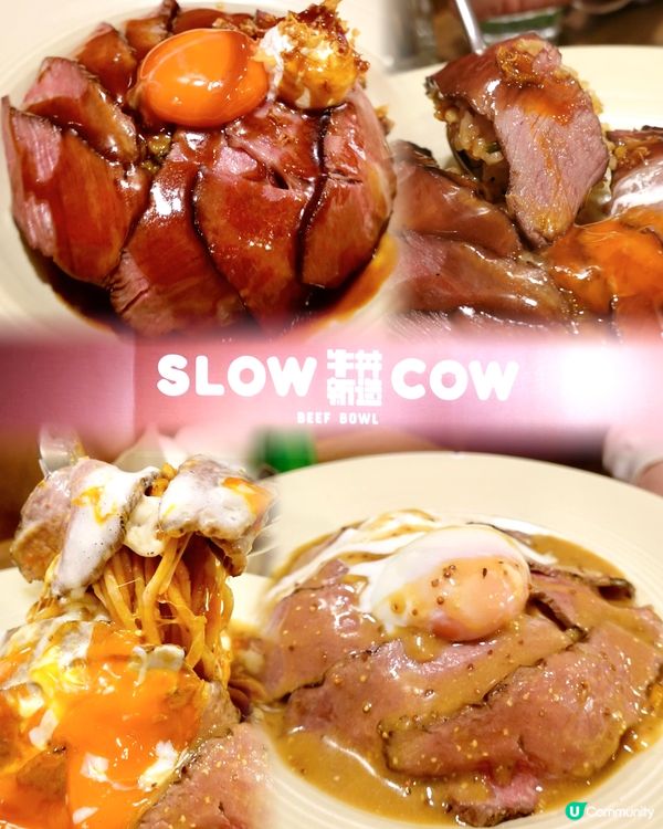 二訪吃高質牛肉🤤