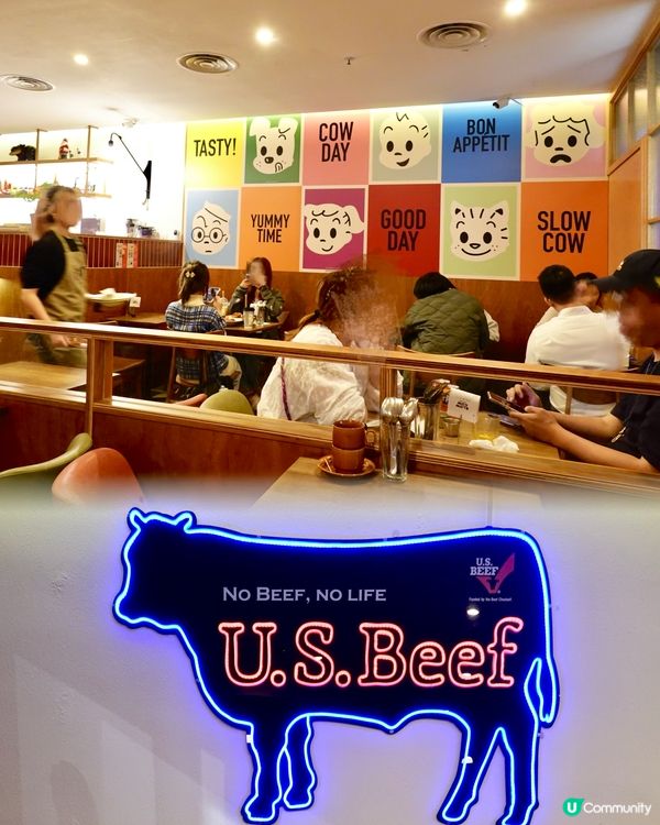 二訪吃高質牛肉🤤