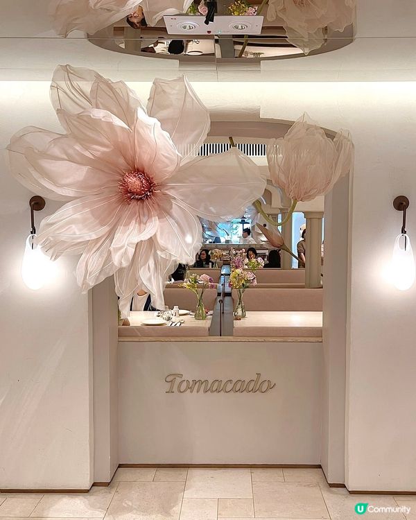 🇭🇰銅鑼灣花花主題餐廳🌸絕美打卡下午茶🫧