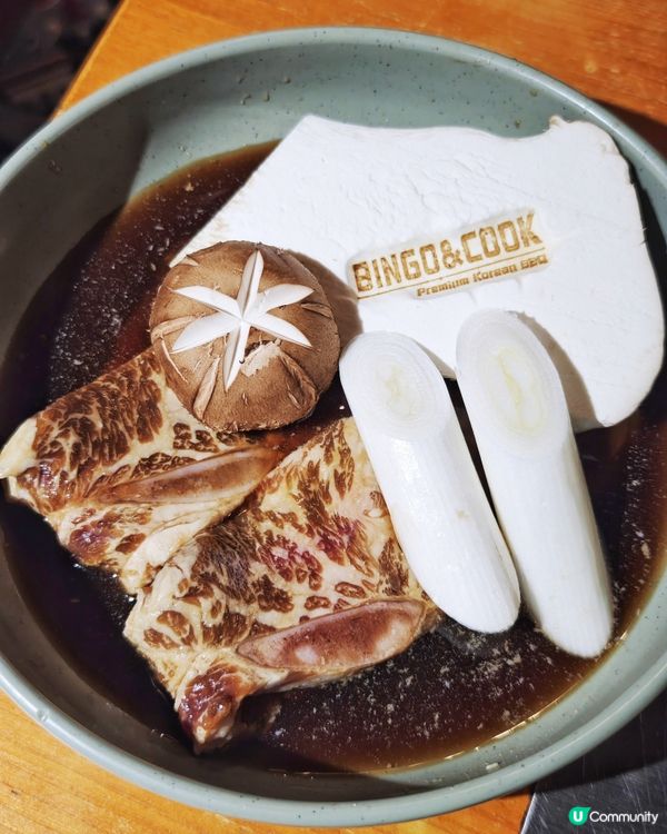 地道🤤韓風🇰🇷餐廳