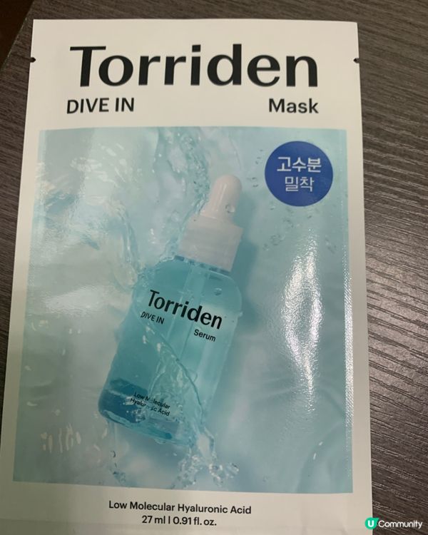 轉季天氣之保養～～